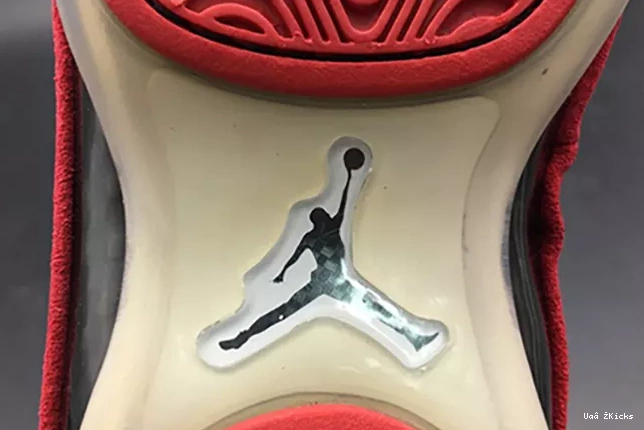 Jordan 836 1846 Air 18 Retro Sleek 1115